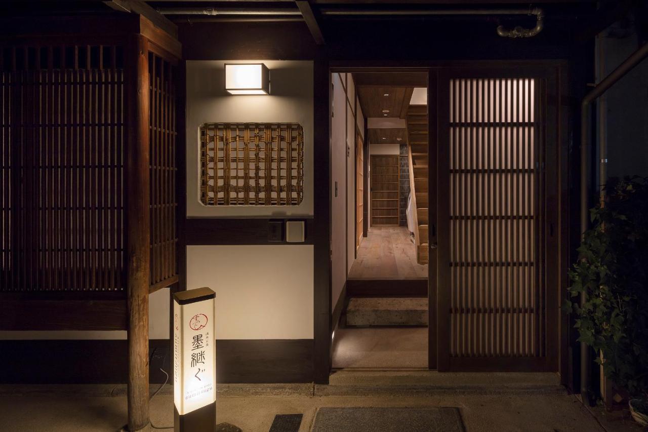 京都市 墨継ぐ 町家ハウスヴィラ エクステリア 写真